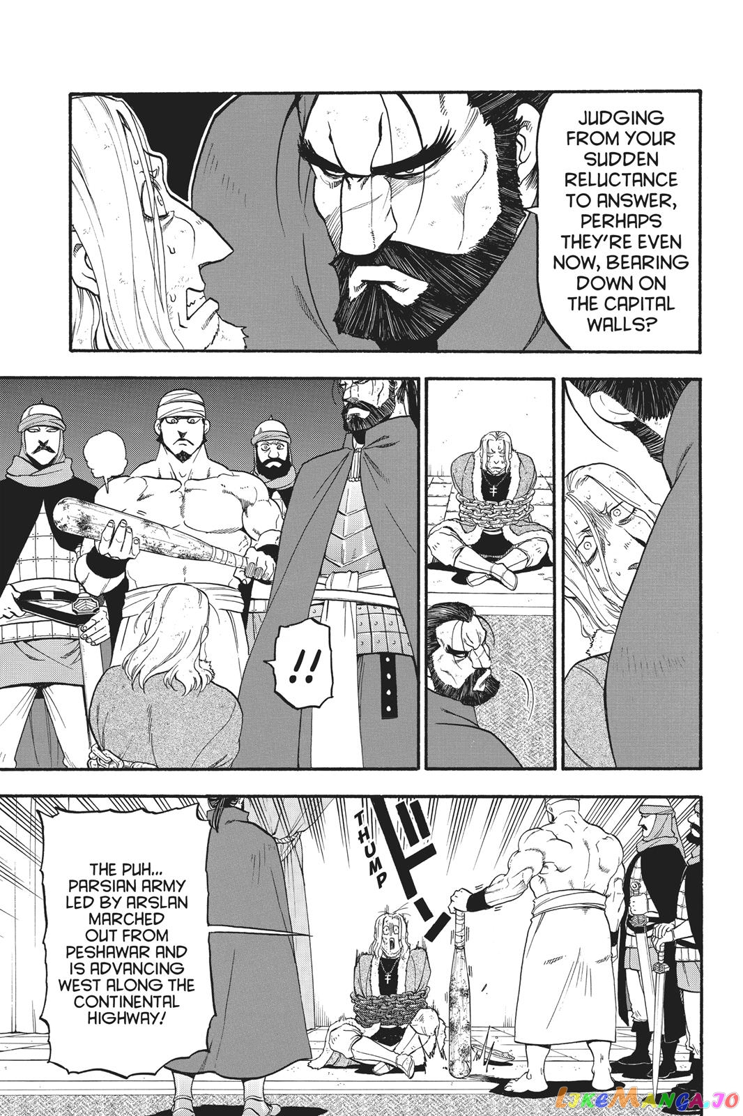 Arslan Senki (ARAKAWA Hiromu) chapter 80 - page 17