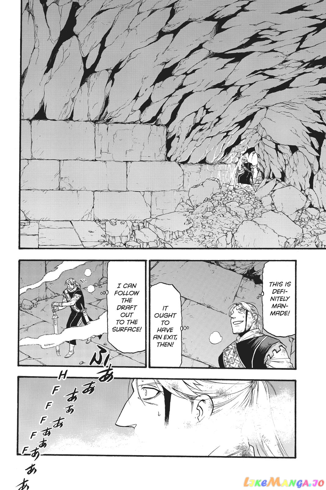 Arslan Senki (ARAKAWA Hiromu) chapter 80 - page 5