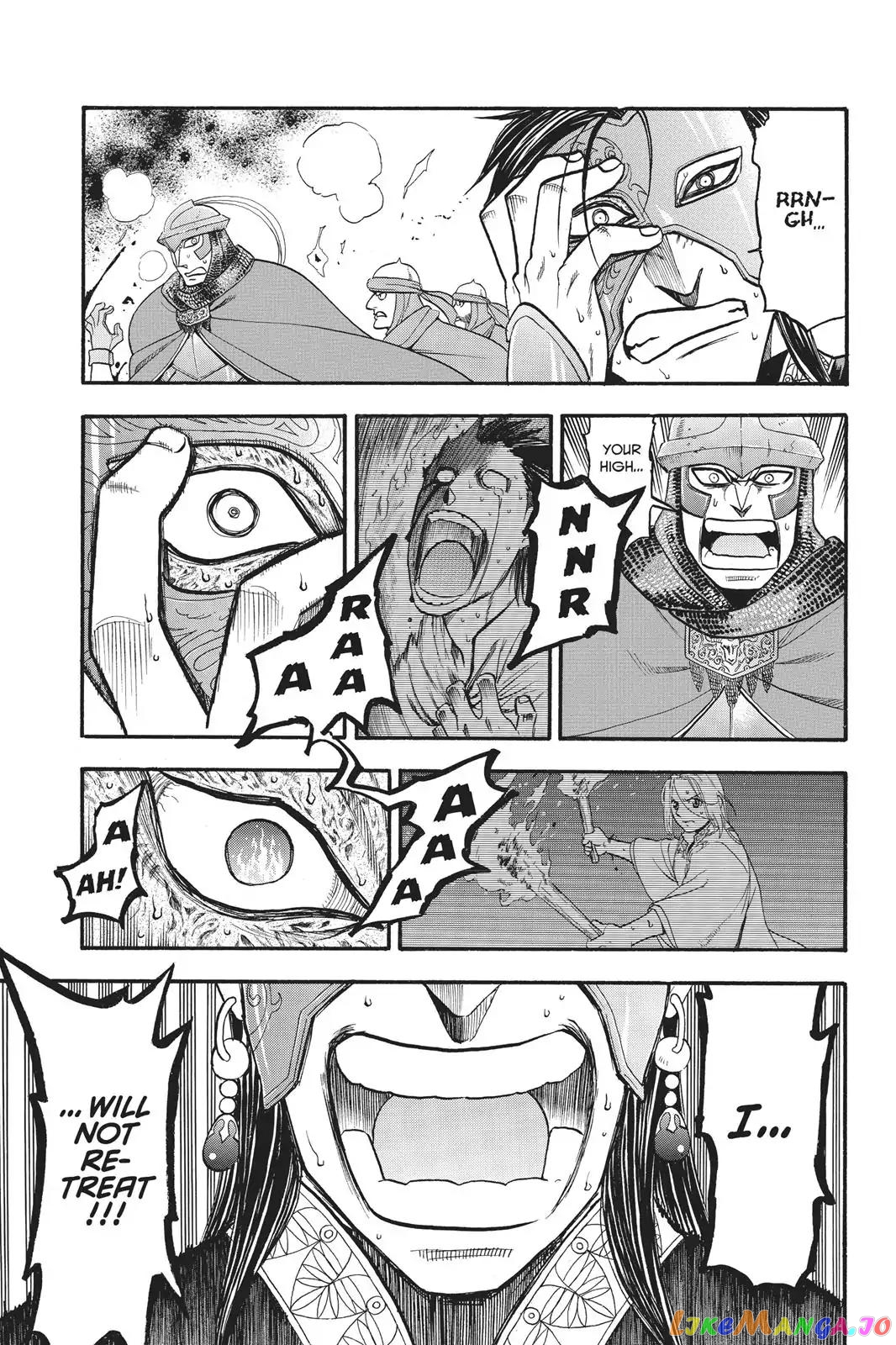 Arslan Senki (ARAKAWA Hiromu) chapter 60 - page 12