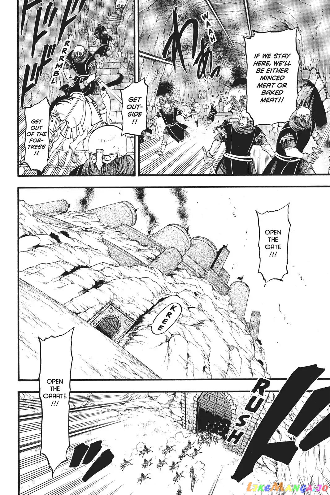 Arslan Senki (ARAKAWA Hiromu) chapter 60 - page 17