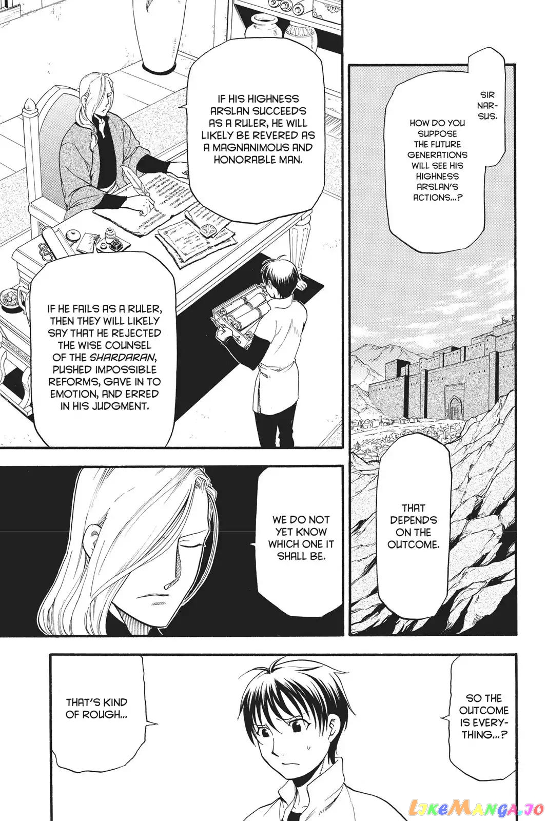 Arslan Senki (ARAKAWA Hiromu) chapter 60 - page 2
