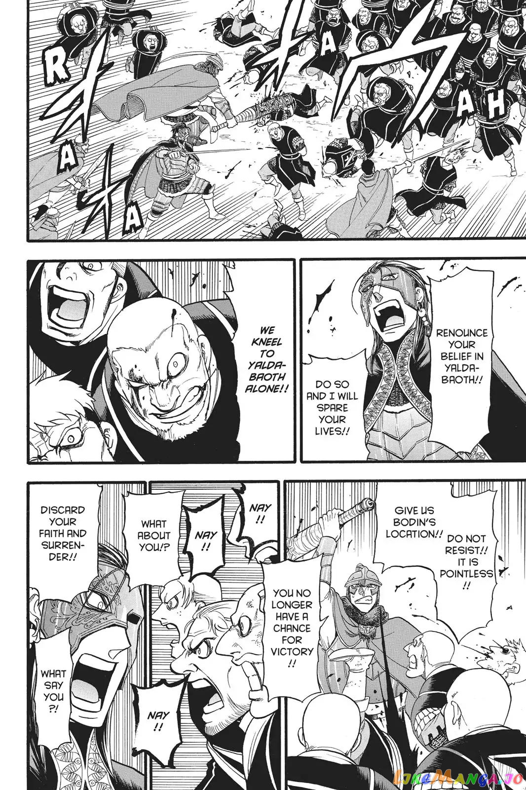 Arslan Senki (ARAKAWA Hiromu) chapter 60 - page 27