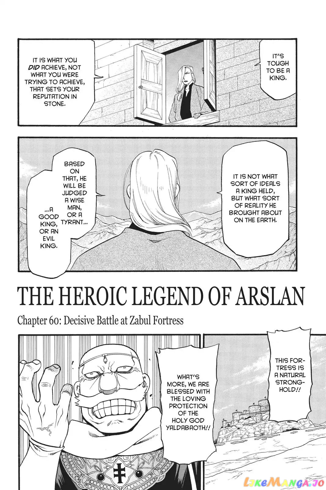 Arslan Senki (ARAKAWA Hiromu) chapter 60 - page 3