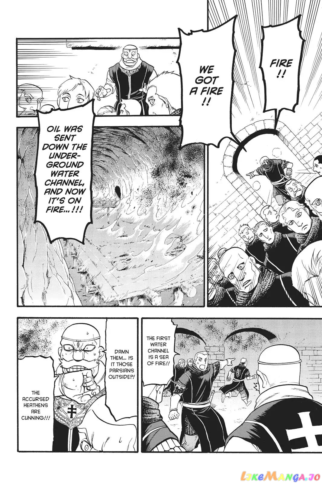 Arslan Senki (ARAKAWA Hiromu) chapter 60 - page 7