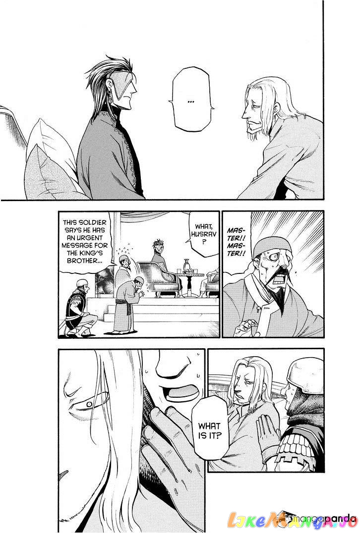 Arslan Senki (ARAKAWA Hiromu) chapter 25 - page 11