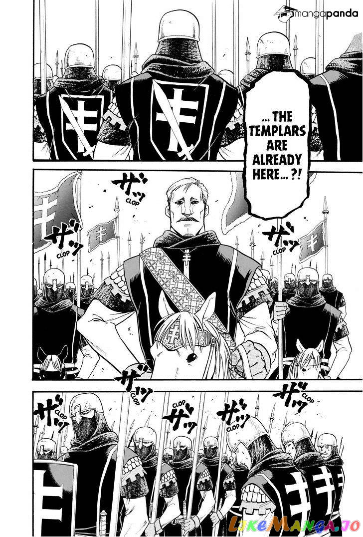 Arslan Senki (ARAKAWA Hiromu) chapter 25 - page 12