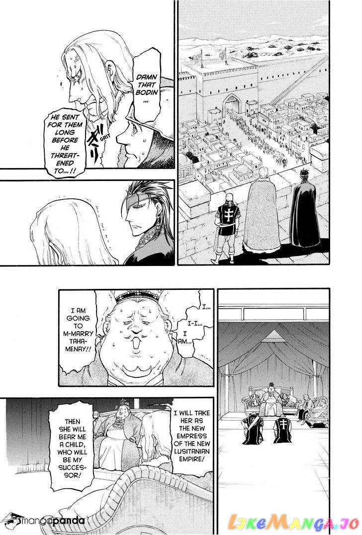 Arslan Senki (ARAKAWA Hiromu) chapter 25 - page 13