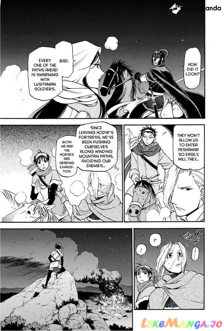 Arslan Senki (ARAKAWA Hiromu) chapter 25 - page 17