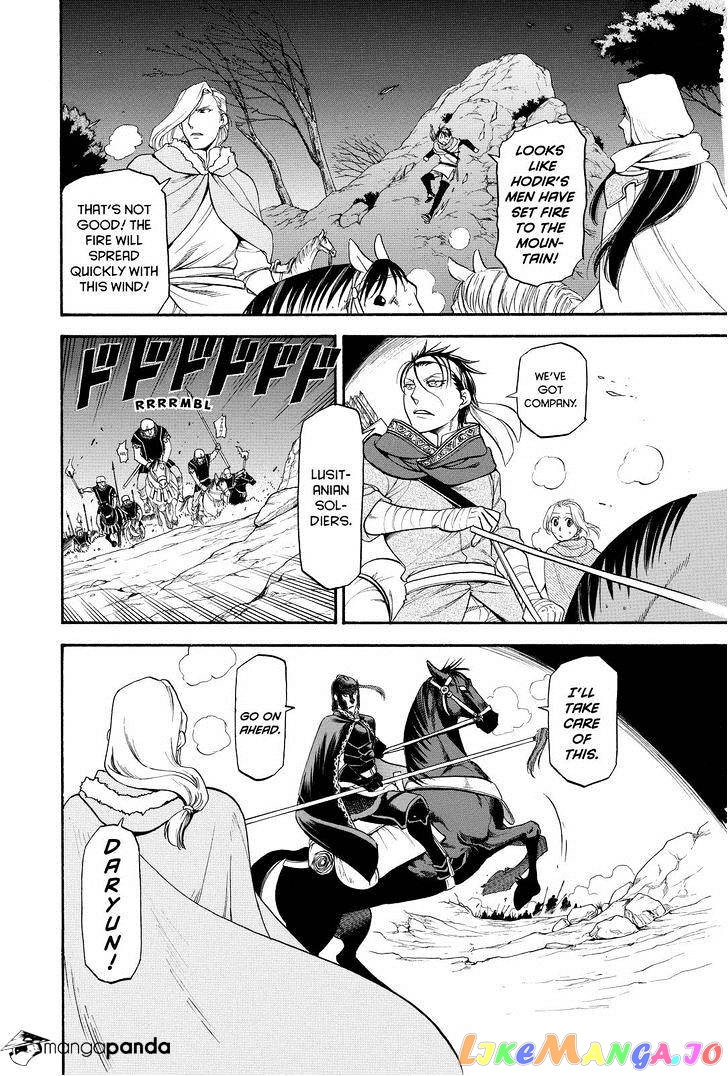 Arslan Senki (ARAKAWA Hiromu) chapter 25 - page 18
