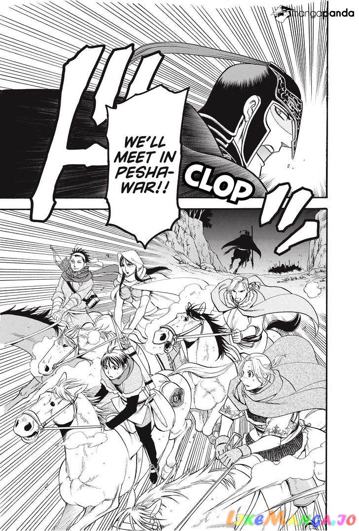 Arslan Senki (ARAKAWA Hiromu) chapter 25 - page 19