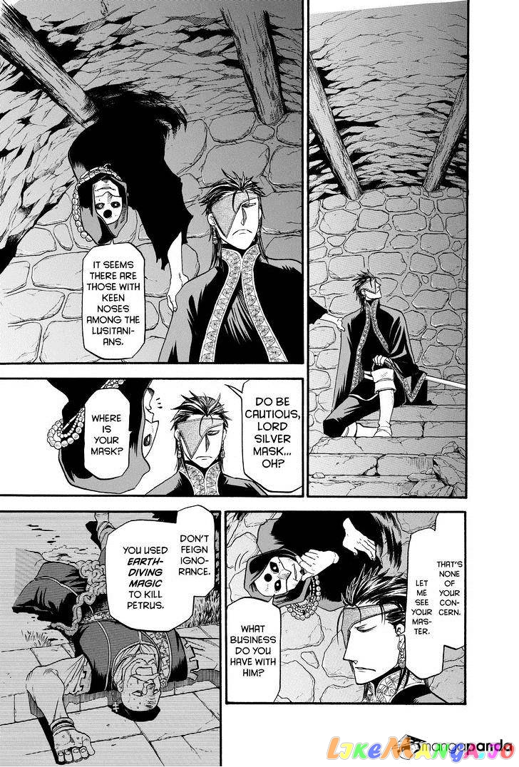 Arslan Senki (ARAKAWA Hiromu) chapter 25 - page 3