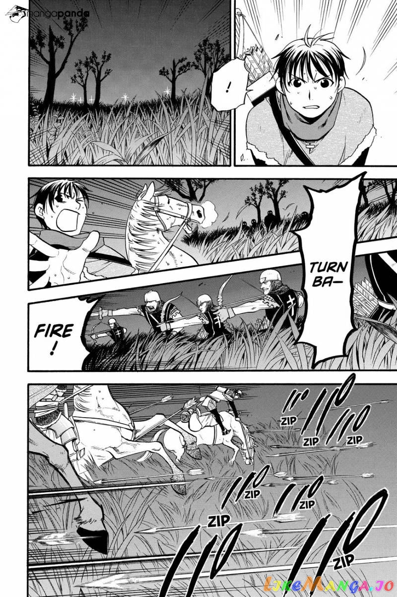 Arslan Senki (ARAKAWA Hiromu) chapter 26 - page 10