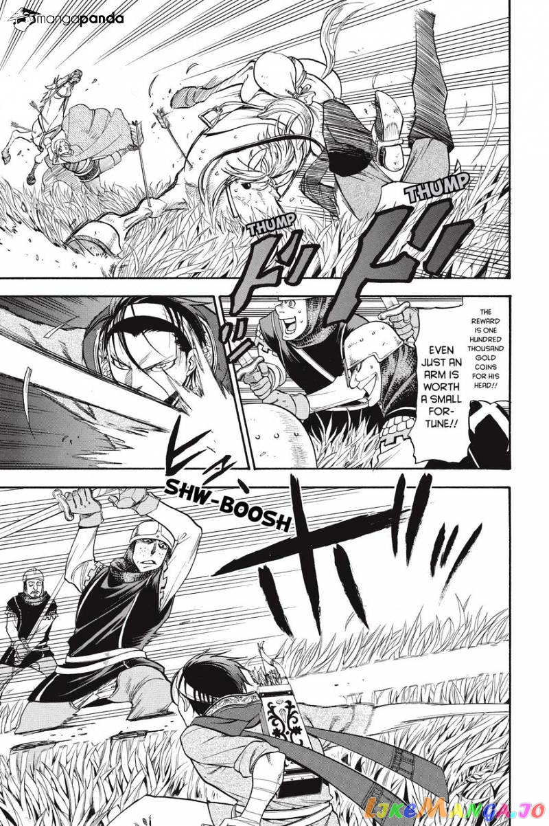 Arslan Senki (ARAKAWA Hiromu) chapter 26 - page 11