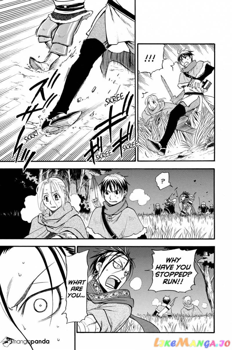 Arslan Senki (ARAKAWA Hiromu) chapter 26 - page 13