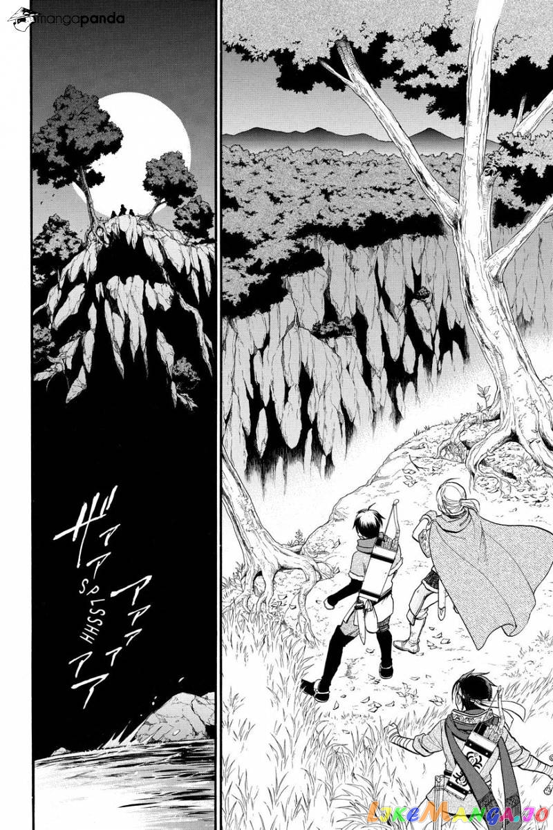 Arslan Senki (ARAKAWA Hiromu) chapter 26 - page 14