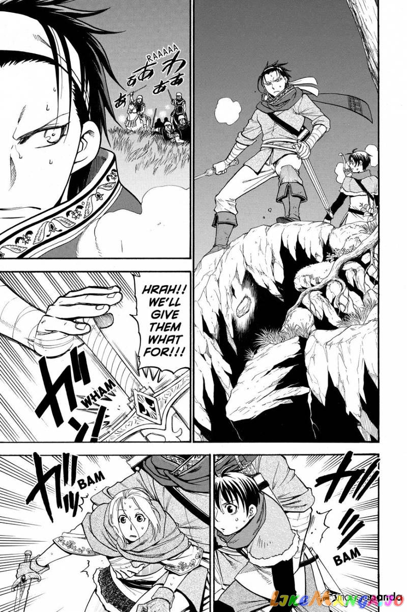 Arslan Senki (ARAKAWA Hiromu) chapter 26 - page 15