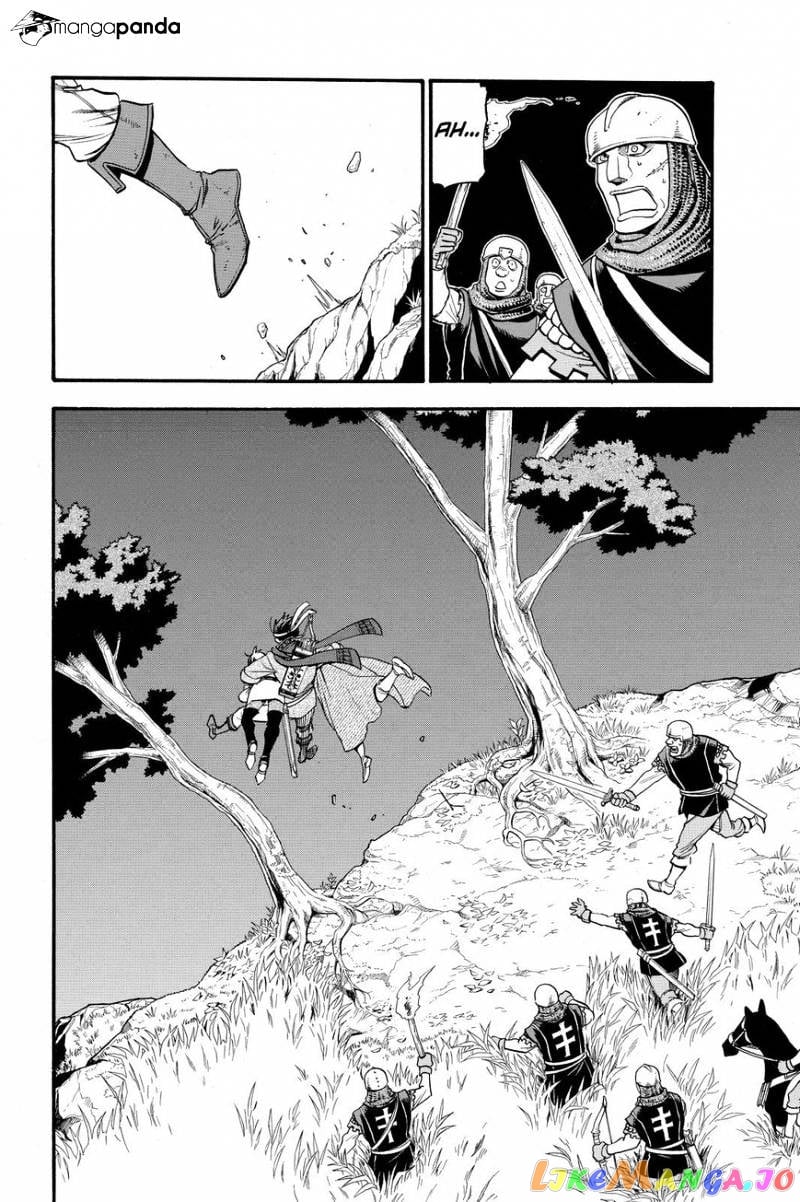 Arslan Senki (ARAKAWA Hiromu) chapter 26 - page 16