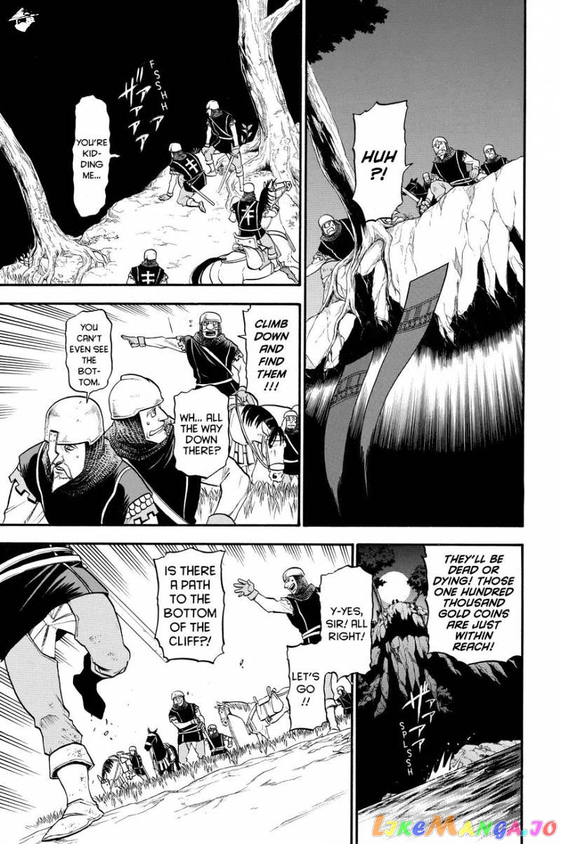 Arslan Senki (ARAKAWA Hiromu) chapter 26 - page 17