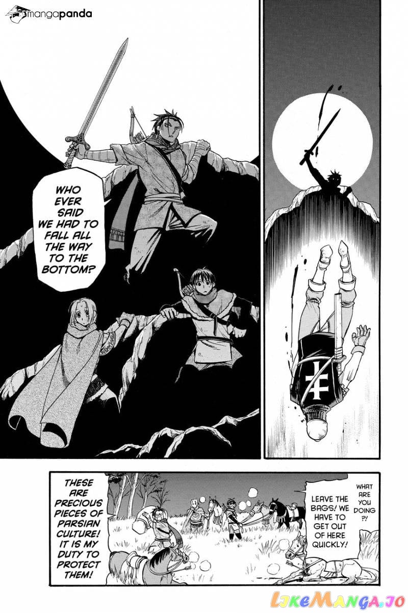 Arslan Senki (ARAKAWA Hiromu) chapter 26 - page 19