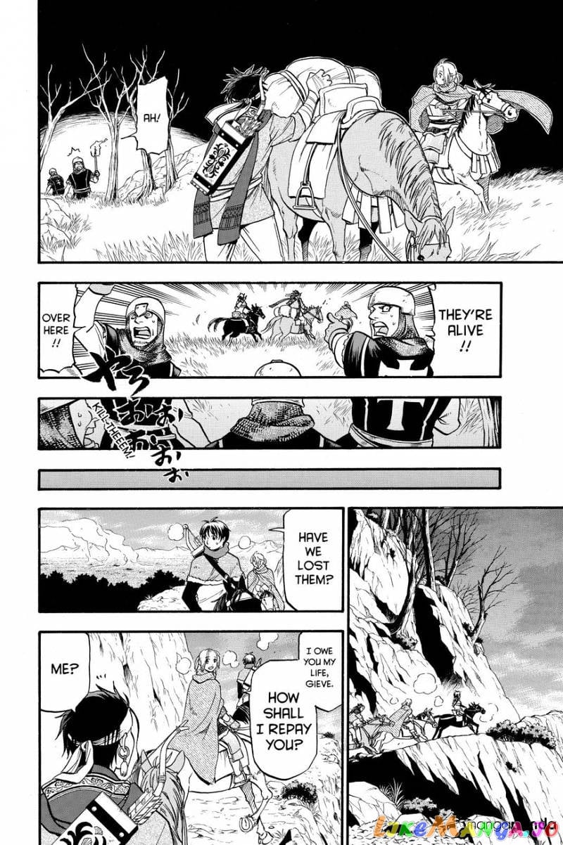 Arslan Senki (ARAKAWA Hiromu) chapter 26 - page 20