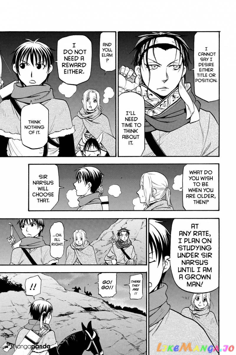 Arslan Senki (ARAKAWA Hiromu) chapter 26 - page 21