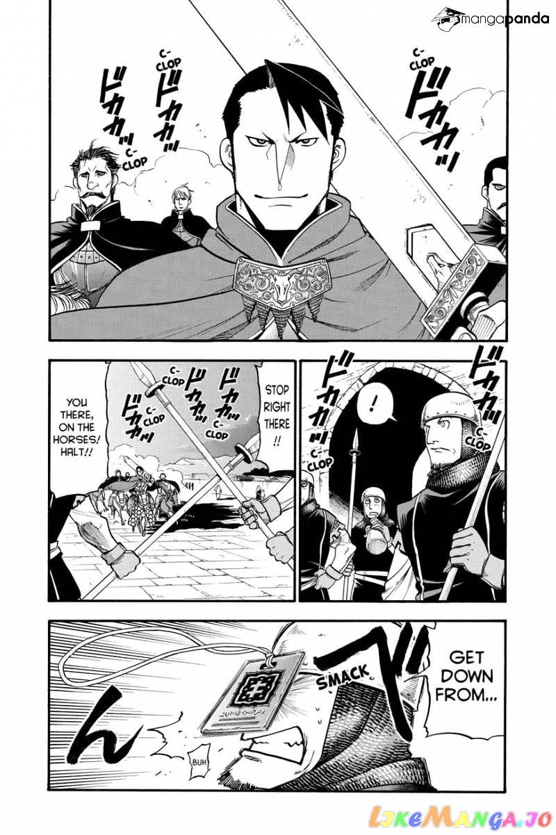 Arslan Senki (ARAKAWA Hiromu) chapter 26 - page 24