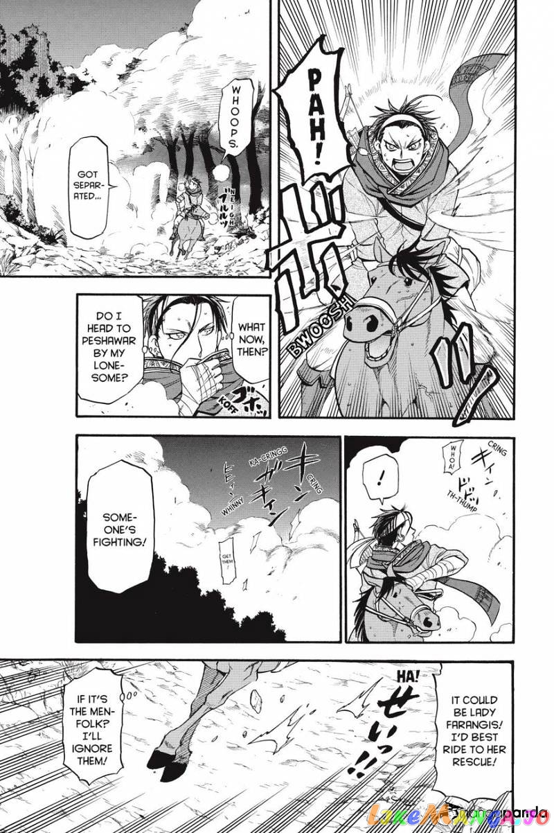 Arslan Senki (ARAKAWA Hiromu) chapter 26 - page 3
