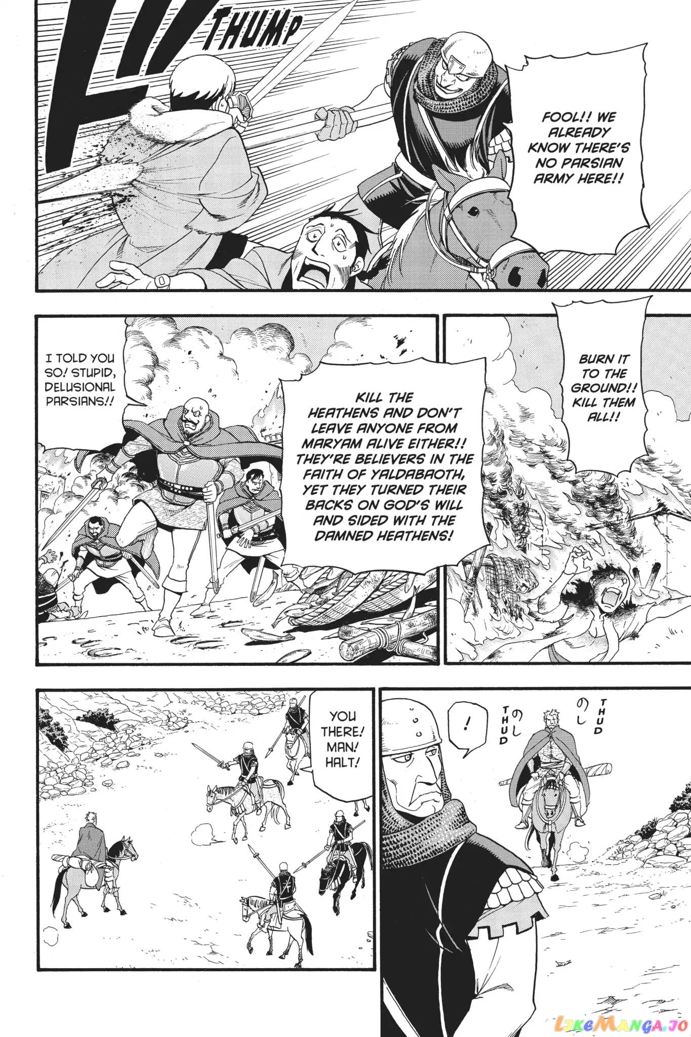Arslan Senki (ARAKAWA Hiromu) chapter 61 - page 13