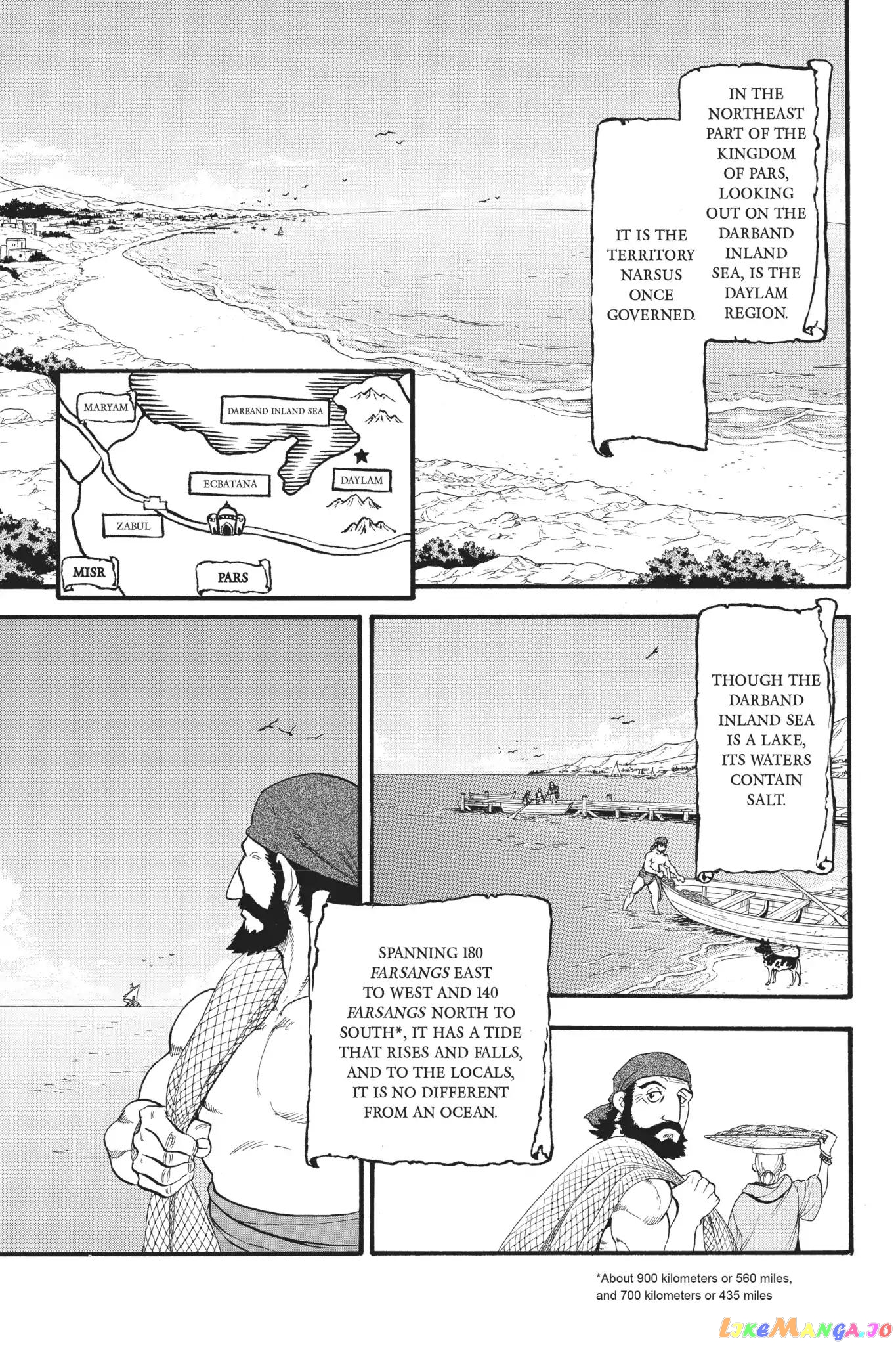 Arslan Senki (ARAKAWA Hiromu) chapter 61 - page 2