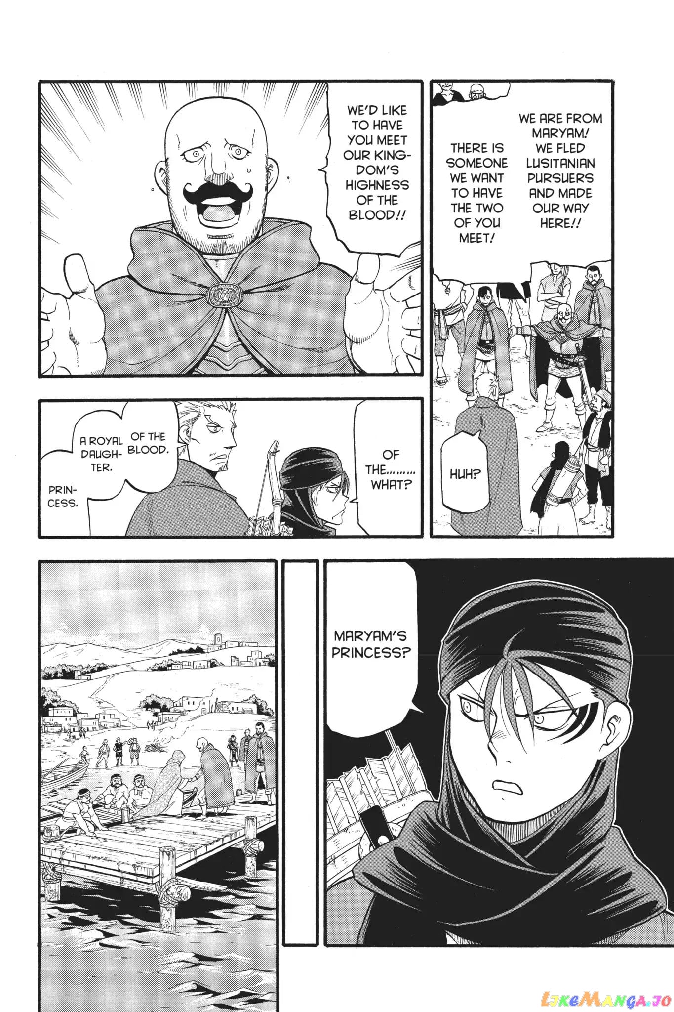 Arslan Senki (ARAKAWA Hiromu) chapter 61 - page 25