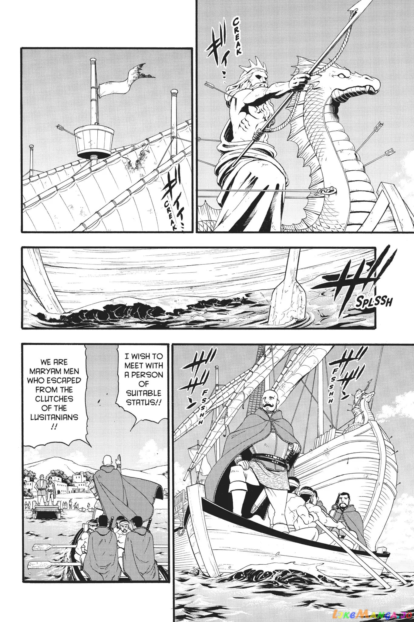Arslan Senki (ARAKAWA Hiromu) chapter 61 - page 5
