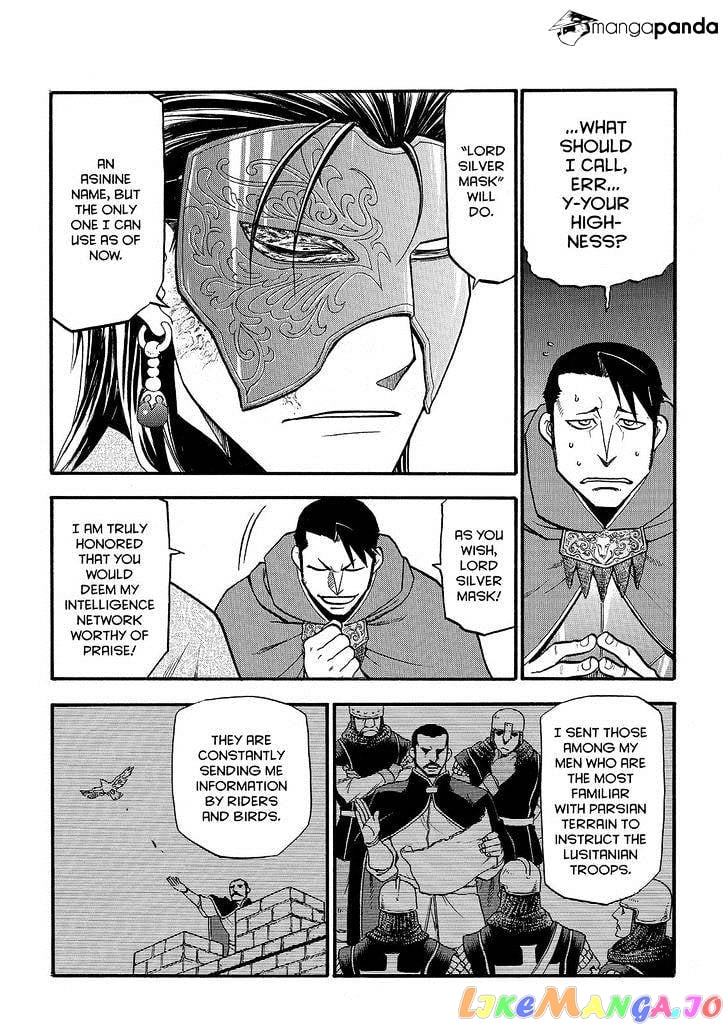 Arslan Senki (ARAKAWA Hiromu) chapter 27 - page 11