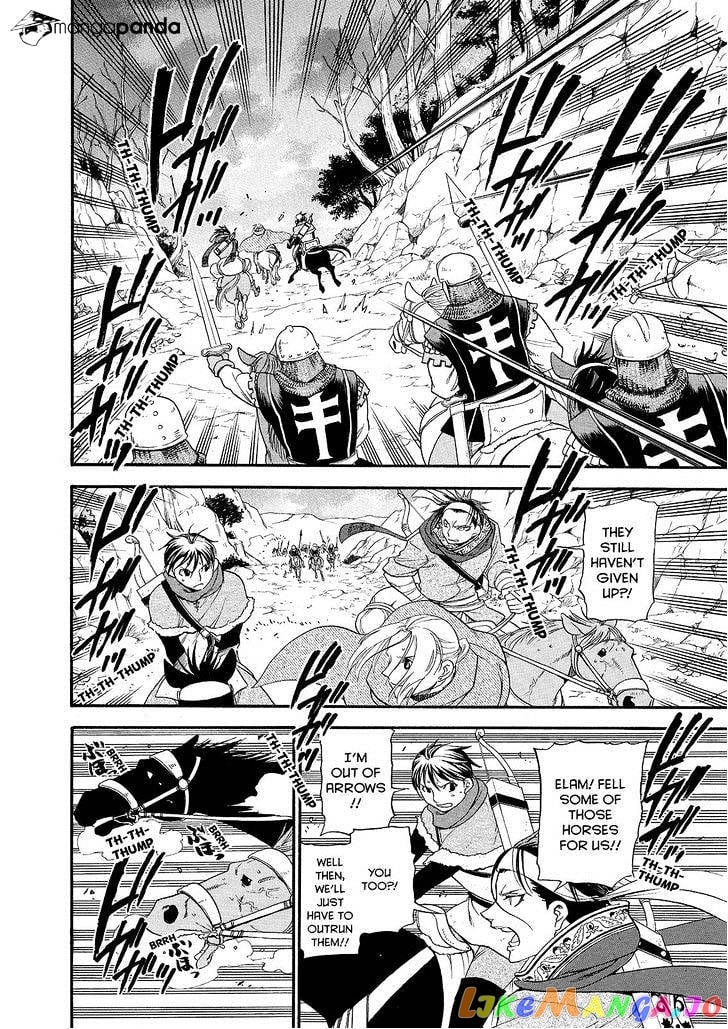 Arslan Senki (ARAKAWA Hiromu) chapter 27 - page 14