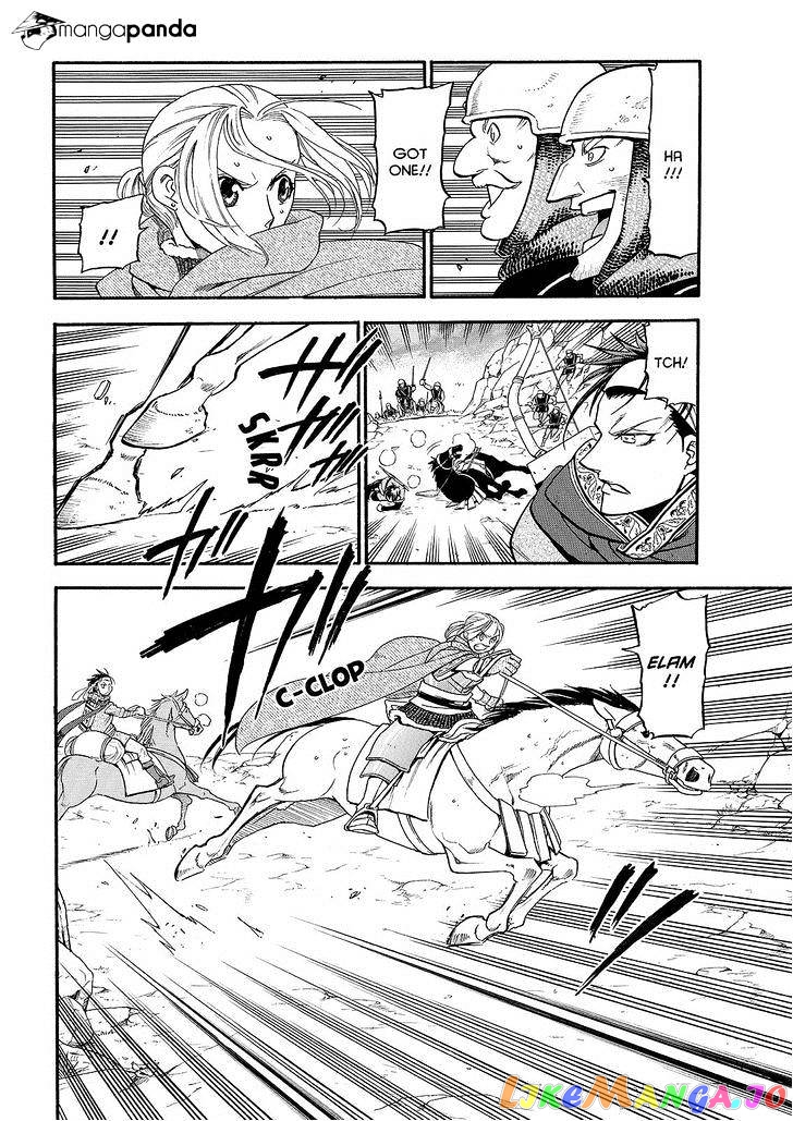 Arslan Senki (ARAKAWA Hiromu) chapter 27 - page 16