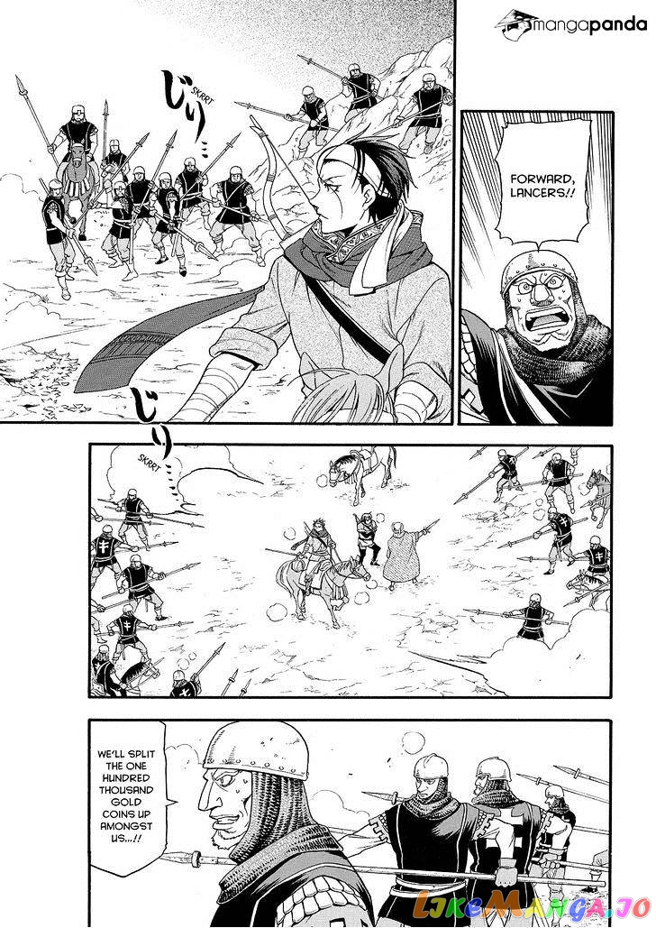 Arslan Senki (ARAKAWA Hiromu) chapter 27 - page 19