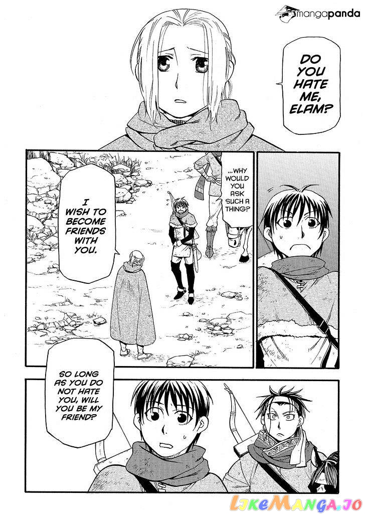 Arslan Senki (ARAKAWA Hiromu) chapter 27 - page 24