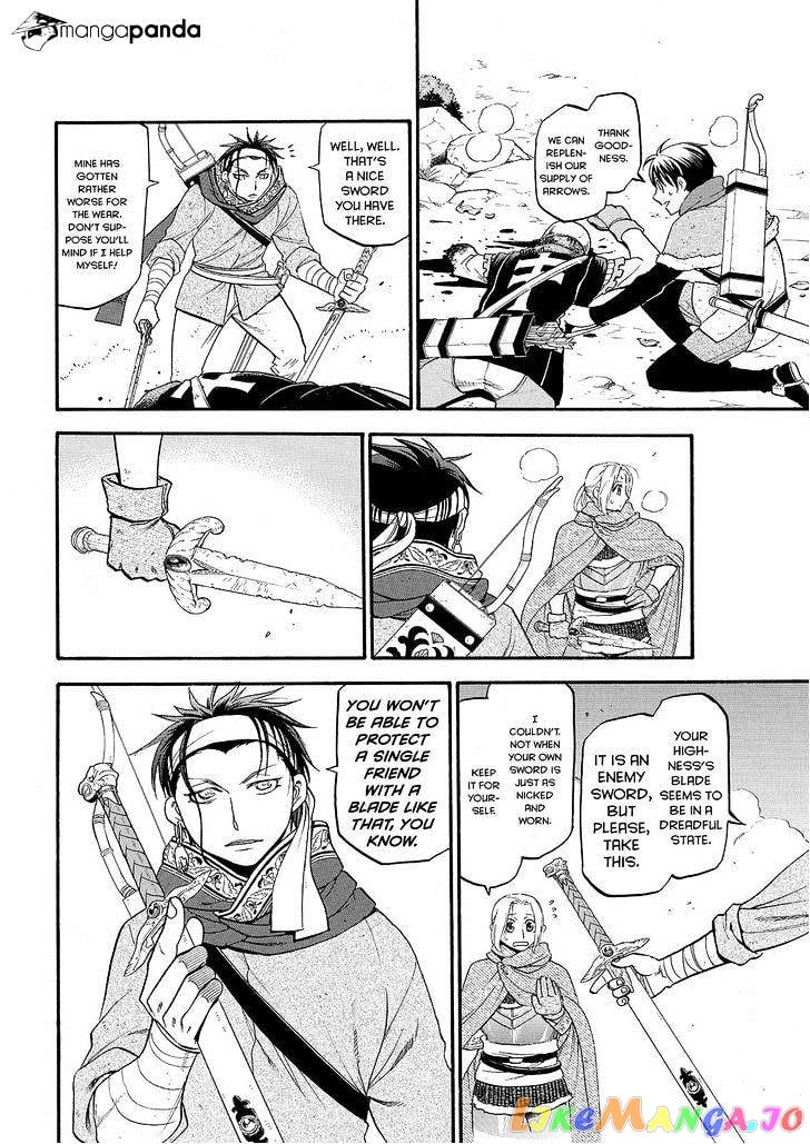 Arslan Senki (ARAKAWA Hiromu) chapter 27 - page 26