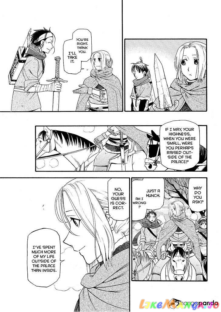 Arslan Senki (ARAKAWA Hiromu) chapter 27 - page 27
