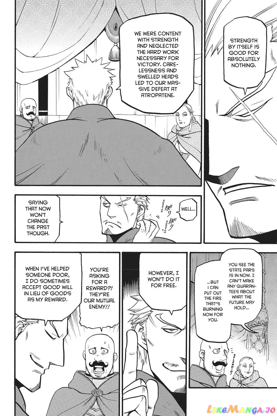 Arslan Senki (ARAKAWA Hiromu) chapter 62 - page 11