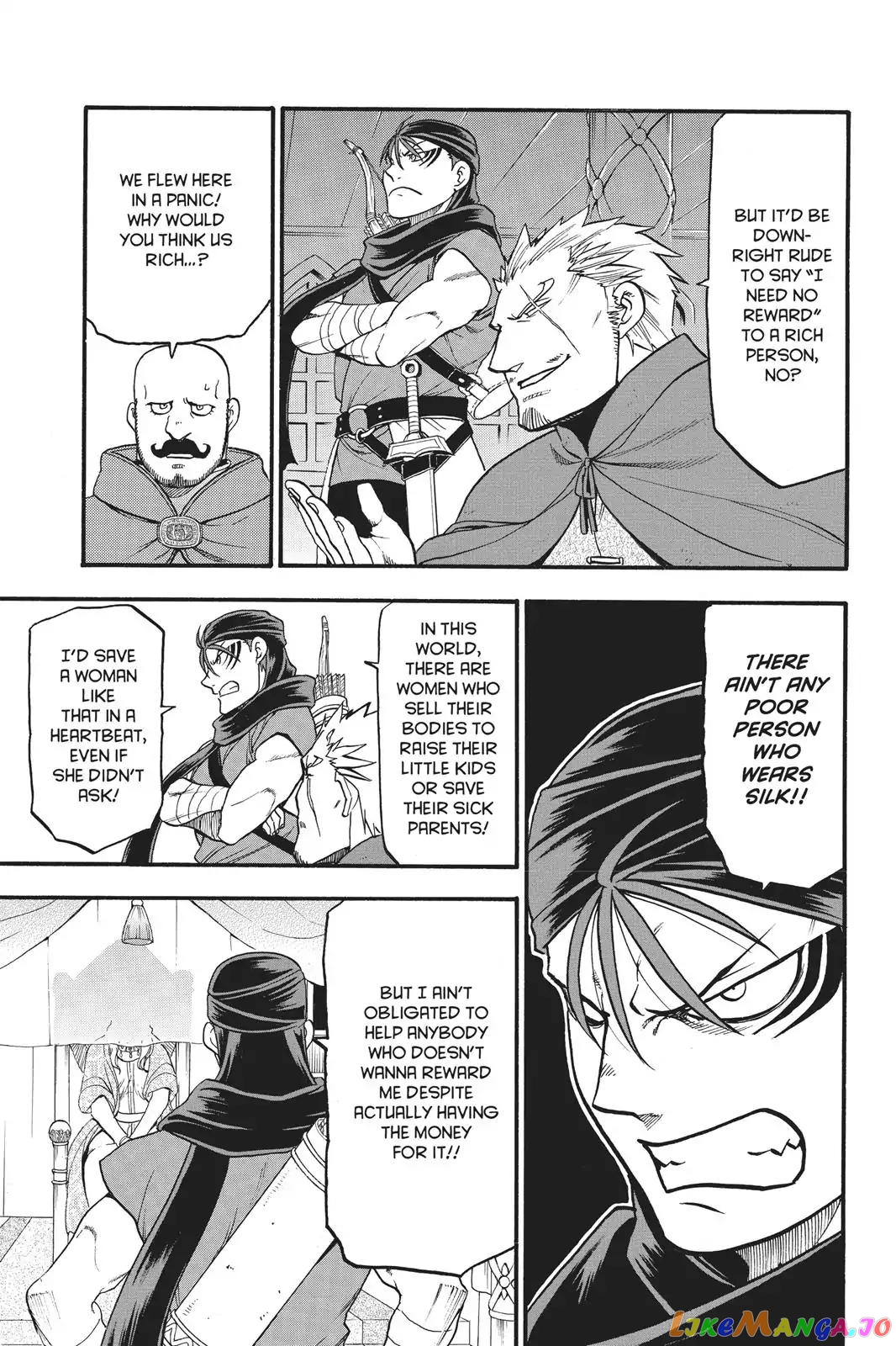 Arslan Senki (ARAKAWA Hiromu) chapter 62 - page 12