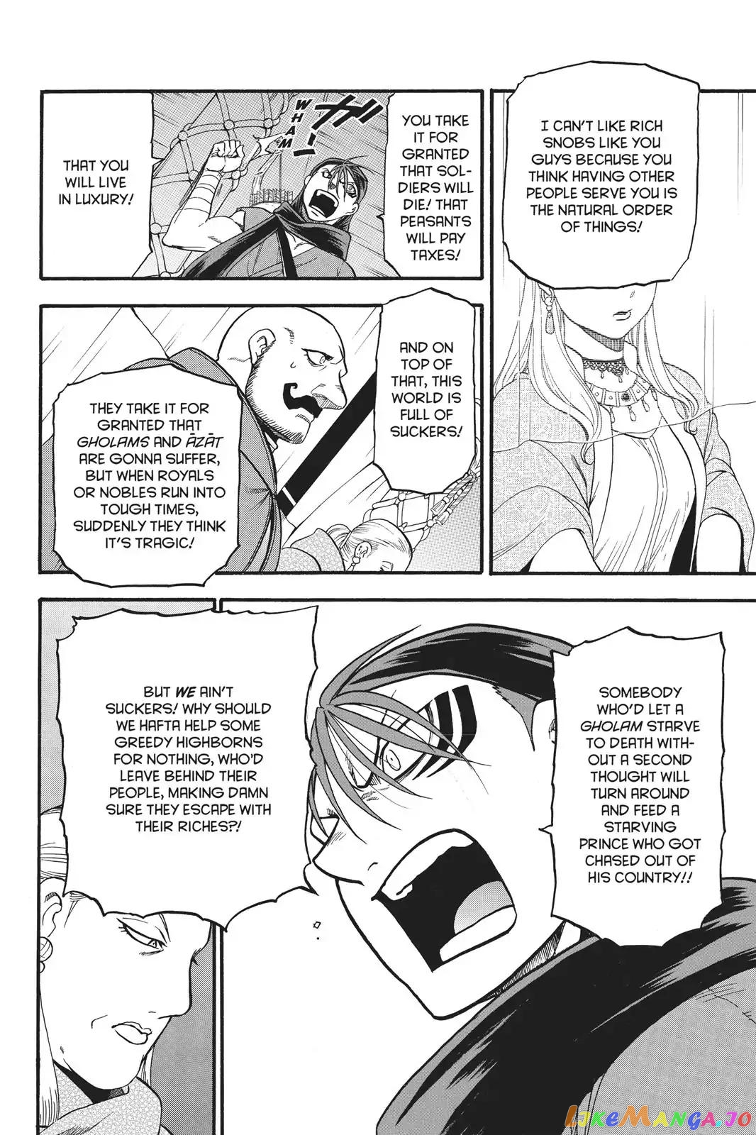 Arslan Senki (ARAKAWA Hiromu) chapter 62 - page 13