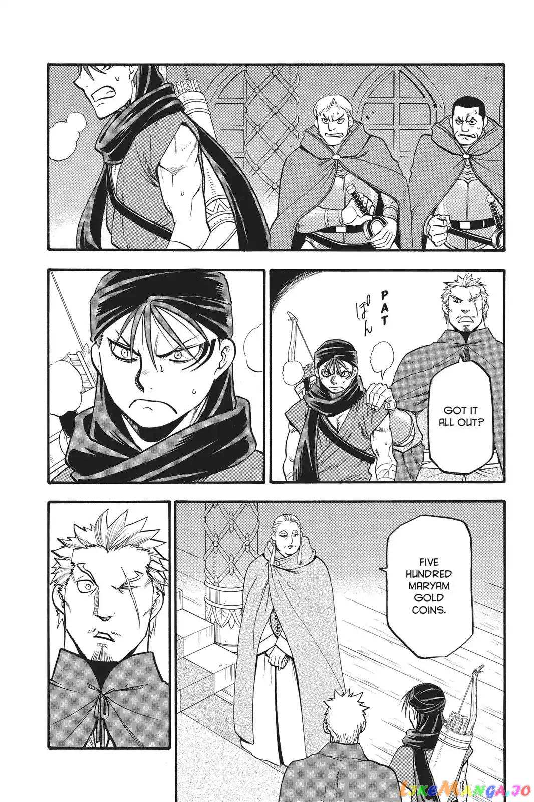 Arslan Senki (ARAKAWA Hiromu) chapter 62 - page 14