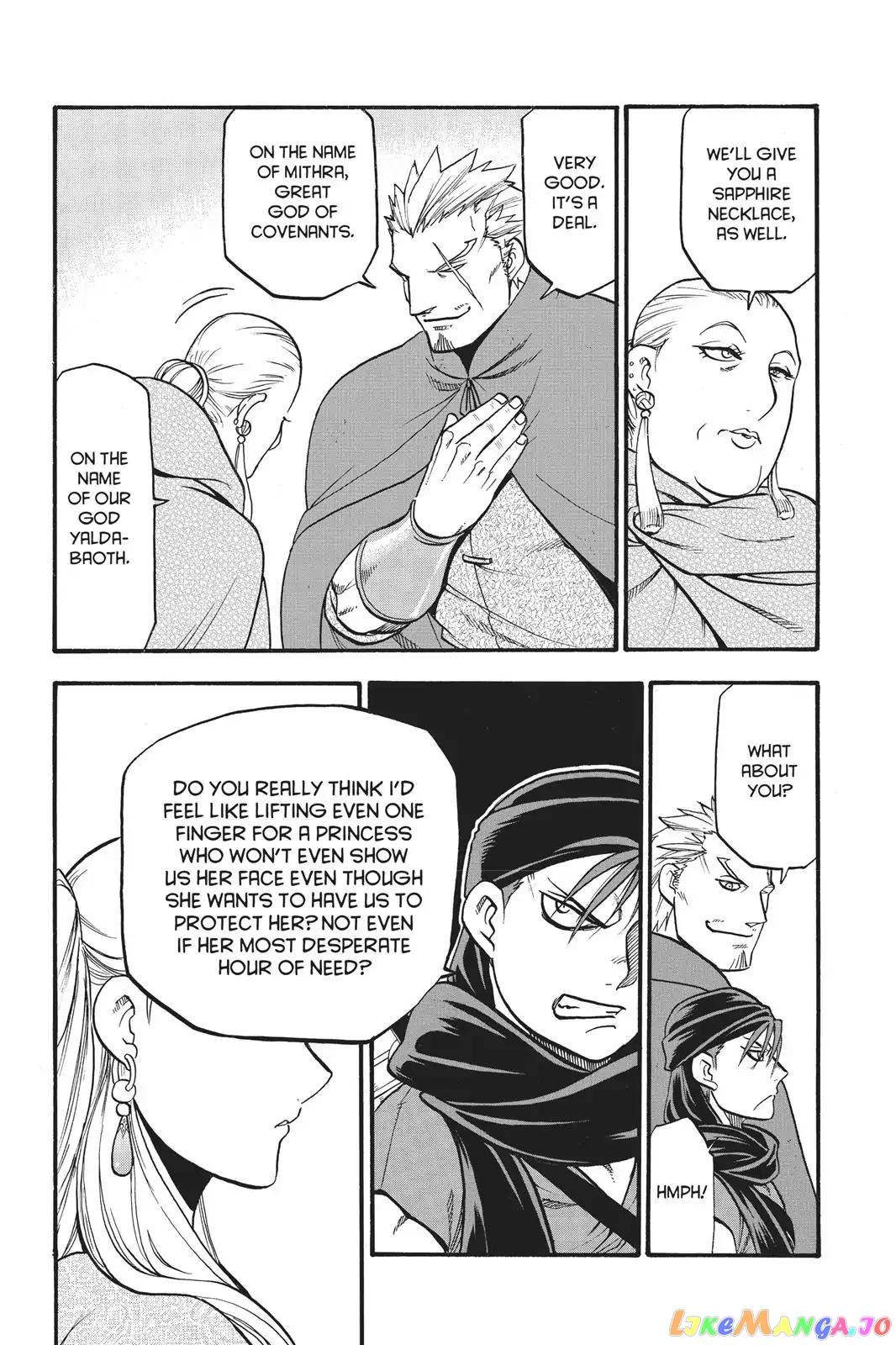 Arslan Senki (ARAKAWA Hiromu) chapter 62 - page 15