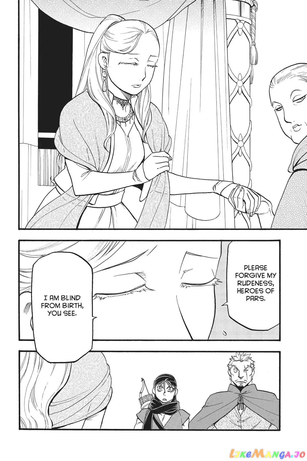 Arslan Senki (ARAKAWA Hiromu) chapter 62 - page 17