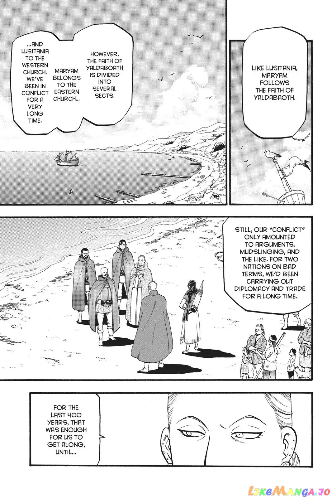 Arslan Senki (ARAKAWA Hiromu) chapter 62 - page 2