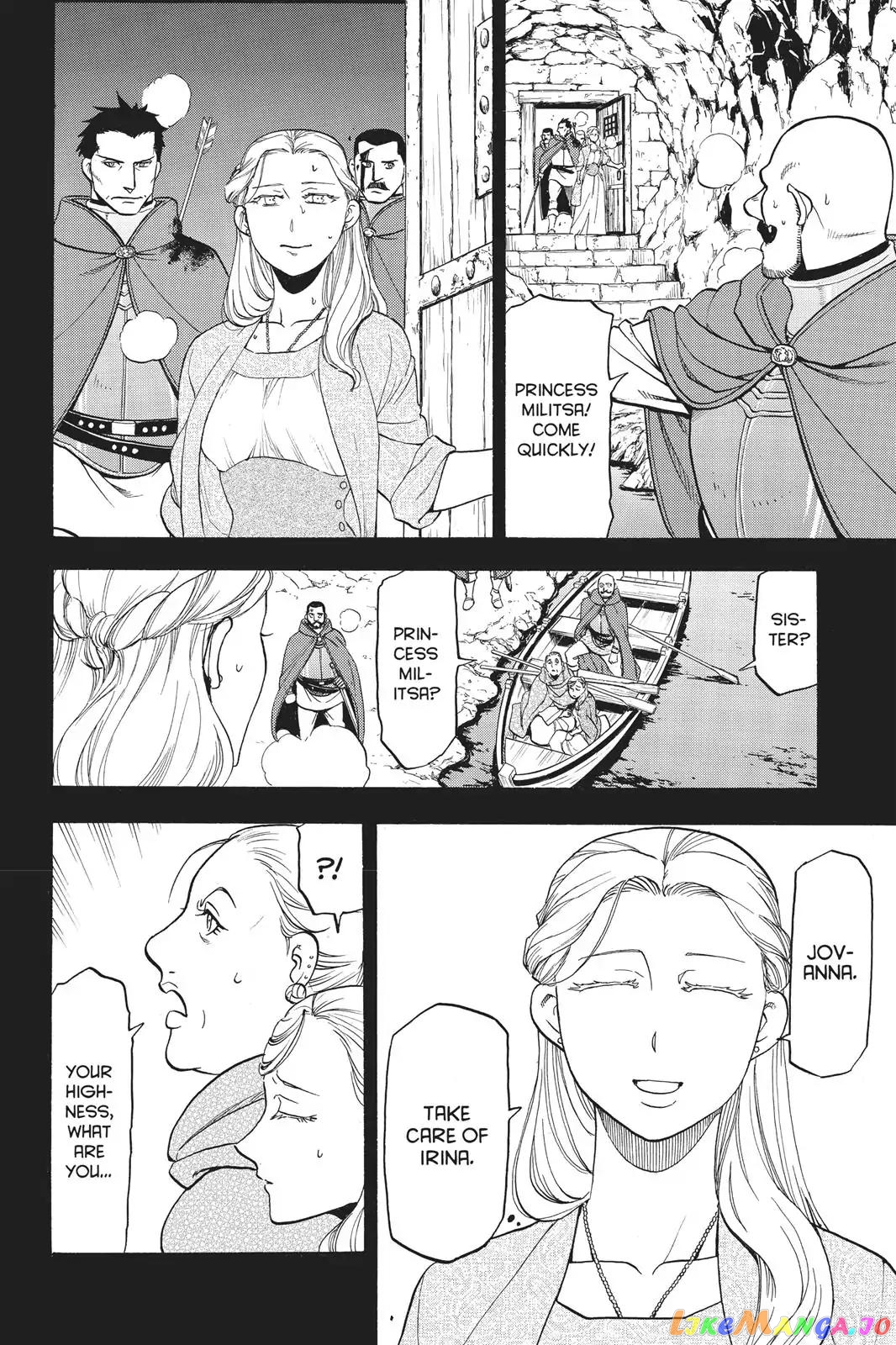 Arslan Senki (ARAKAWA Hiromu) chapter 62 - page 23