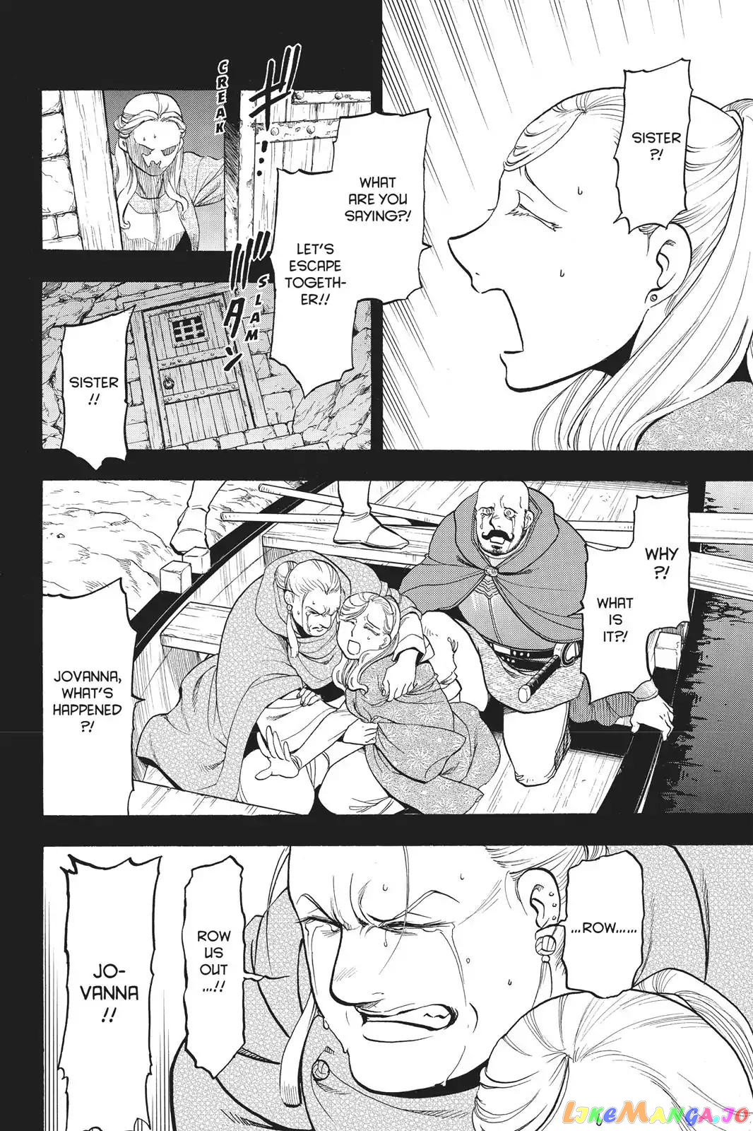 Arslan Senki (ARAKAWA Hiromu) chapter 62 - page 25