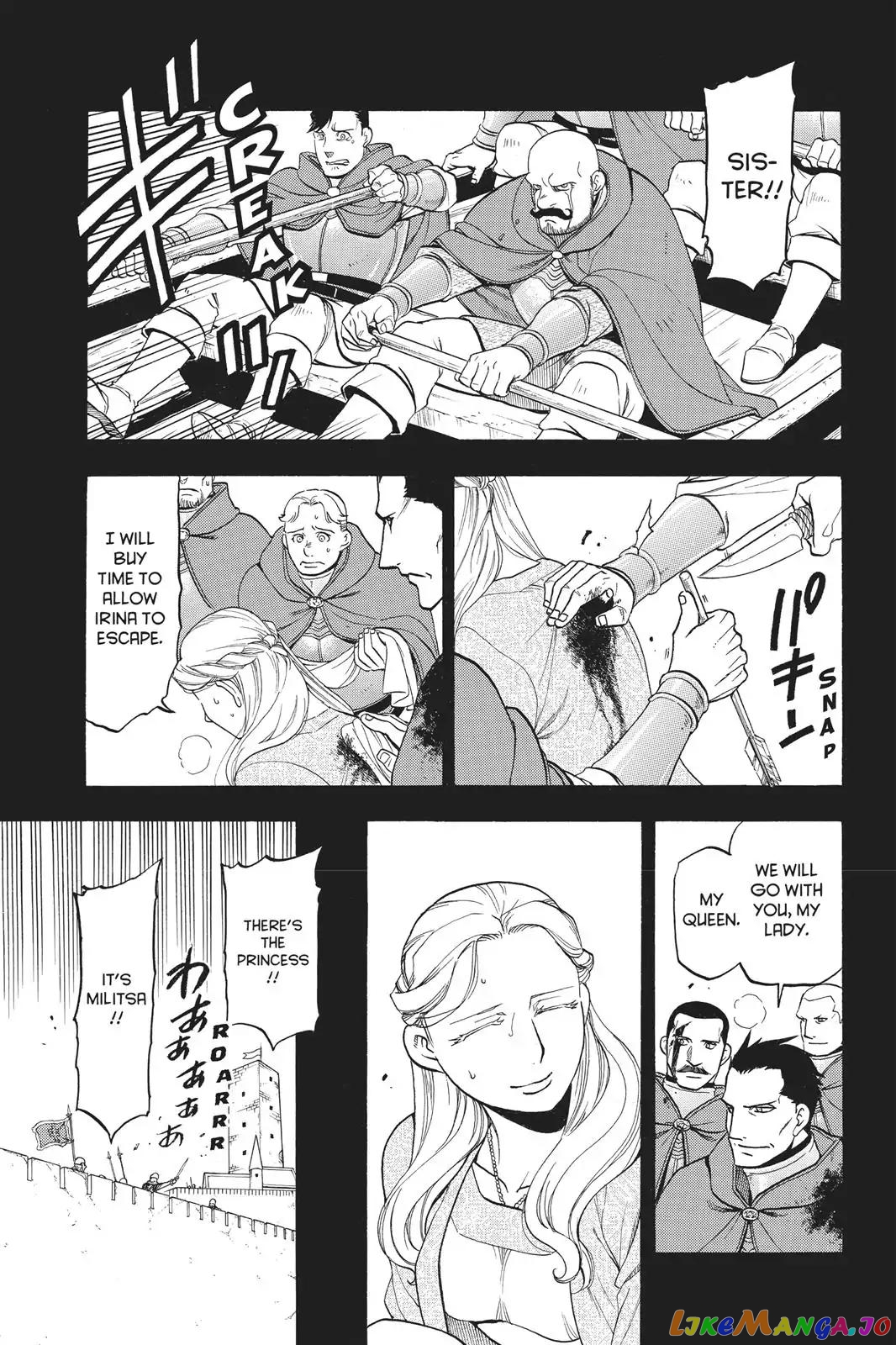 Arslan Senki (ARAKAWA Hiromu) chapter 62 - page 26