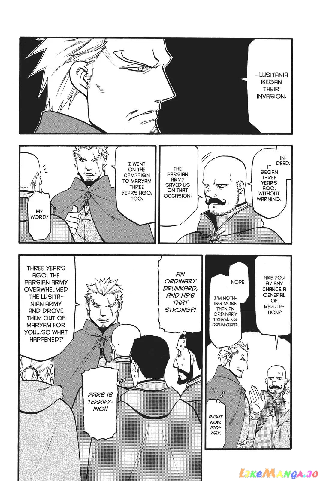 Arslan Senki (ARAKAWA Hiromu) chapter 62 - page 3