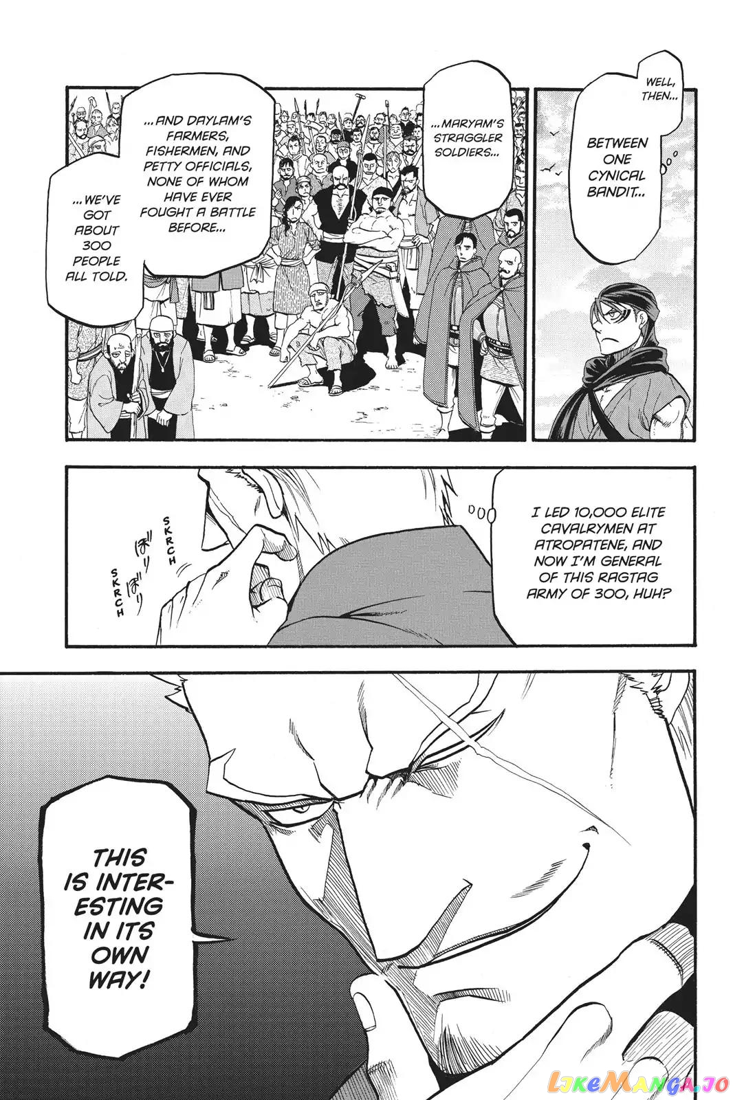 Arslan Senki (ARAKAWA Hiromu) chapter 62 - page 32